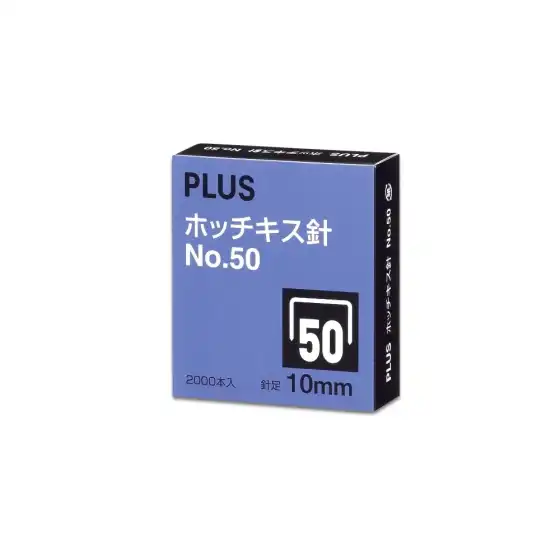 Lebez Punti Plus X ST-050M per Cucitrici E Spillatrici 23/10 2000 Punti Originale - 1