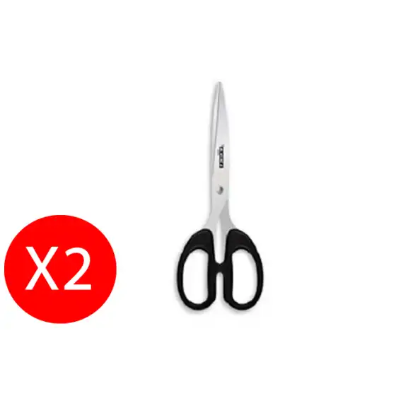 Arda Forbici Lame in acciaio inossidabile 19cm confezione da 2 Pezzi Originale - 1