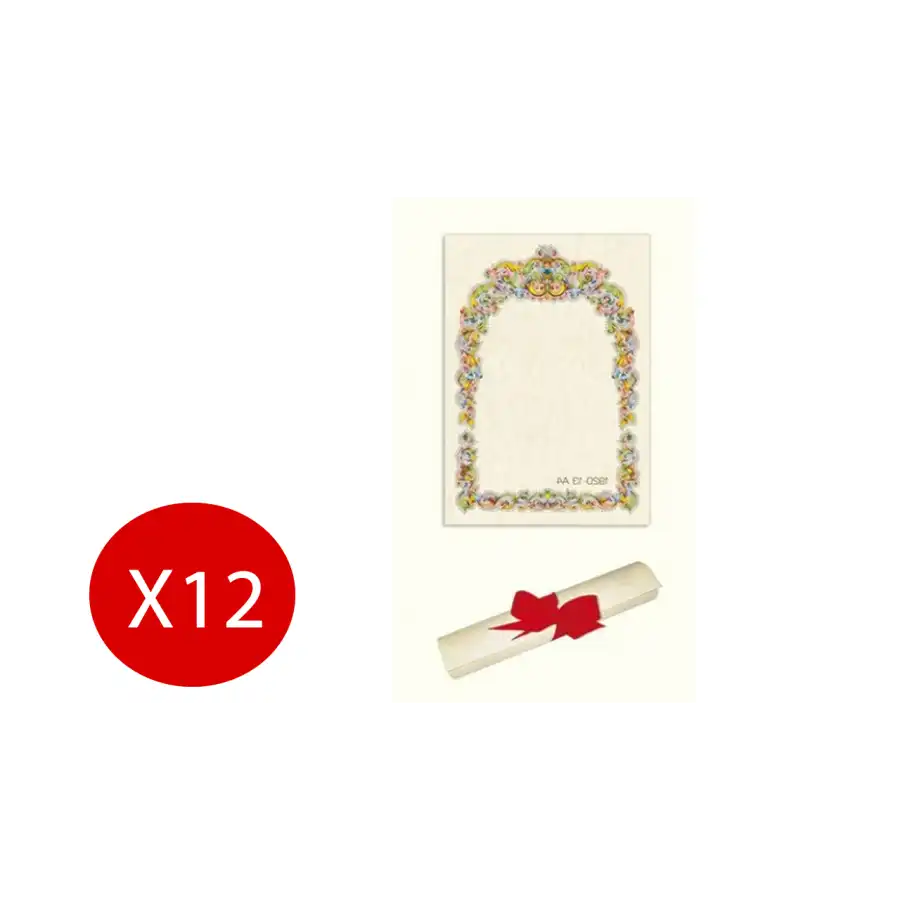 Carta Pergamena L'imperiale Decorata Avorio A4 210x297mm 160g/mq Confezione da 12 Fogli Cromo - 1