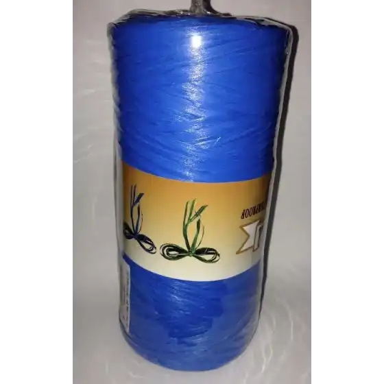 Bobina Nastro decorazione regalo Dekoraphia 15mm X 200m Blu Prussia Inab - 1