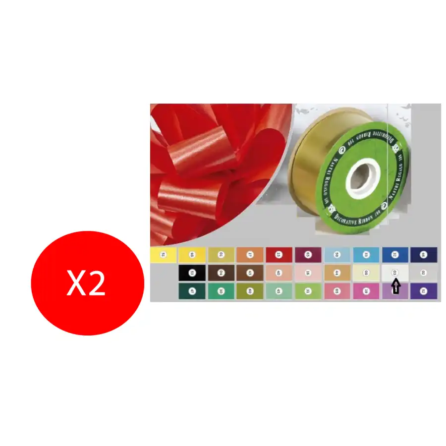 Inab Bobina Nastro Flock Diamant decorazione regalo color 50mm X 100m Bianco 2 Pezzi Originale - 1