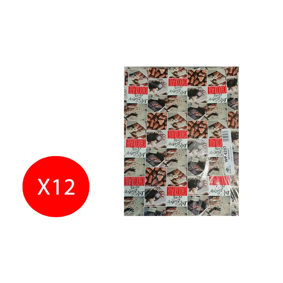 Carta Regalo Festa Regalo Tema Cioccolata 70x100cm 12 Fogli WP 4237 Cromo - 1