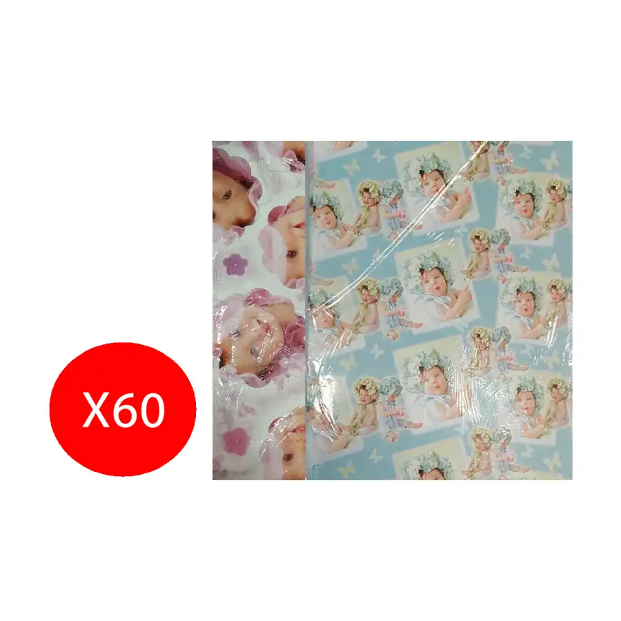 Carta Regalo Festa Regalo Valerie Tema Bambini 3 Fantasie Assortite 70x100cm 60 Fogli  Dimagraf - 1