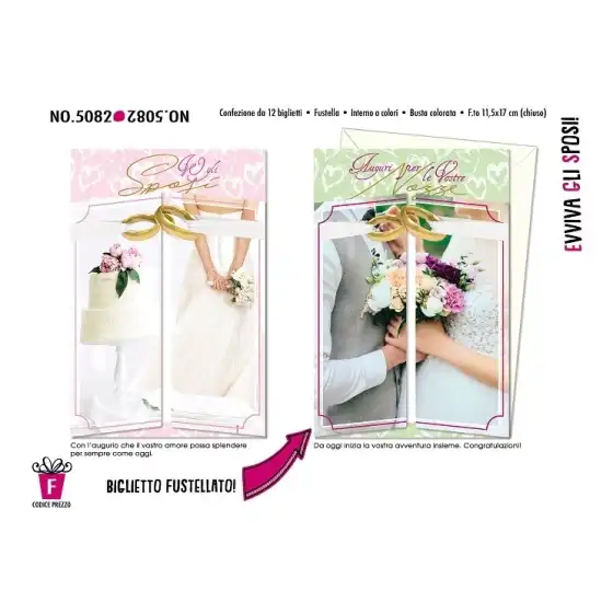 Biglietti Augurali Fustellati 11,5x17cm - Numeri Bimbi - 2 anni - NU.4996 - confezione 6 pezzi Cromo - 2