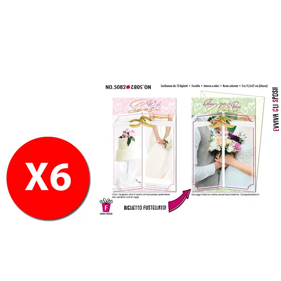 Biglietti Augurali Fustellati 11,5x17cm - Numeri Bimbi - 2 anni - NU.4996 - confezione 6 pezzi Cromo - 1