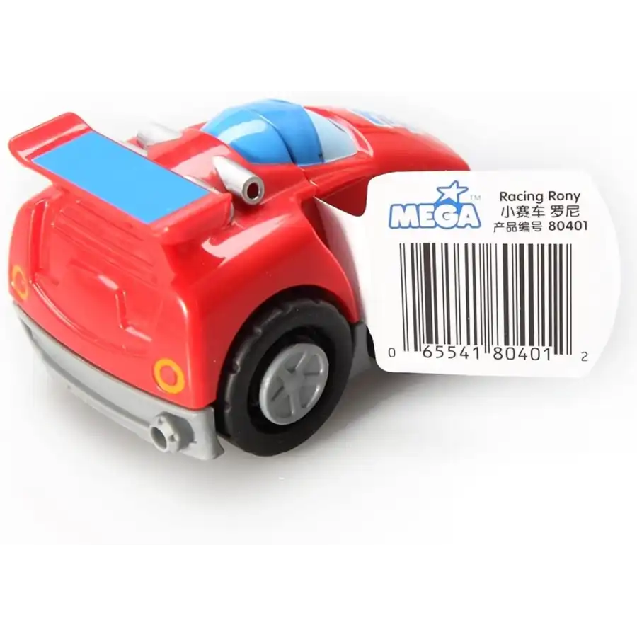 Mega Bloks RACING RONY  Mega Bloks - 3