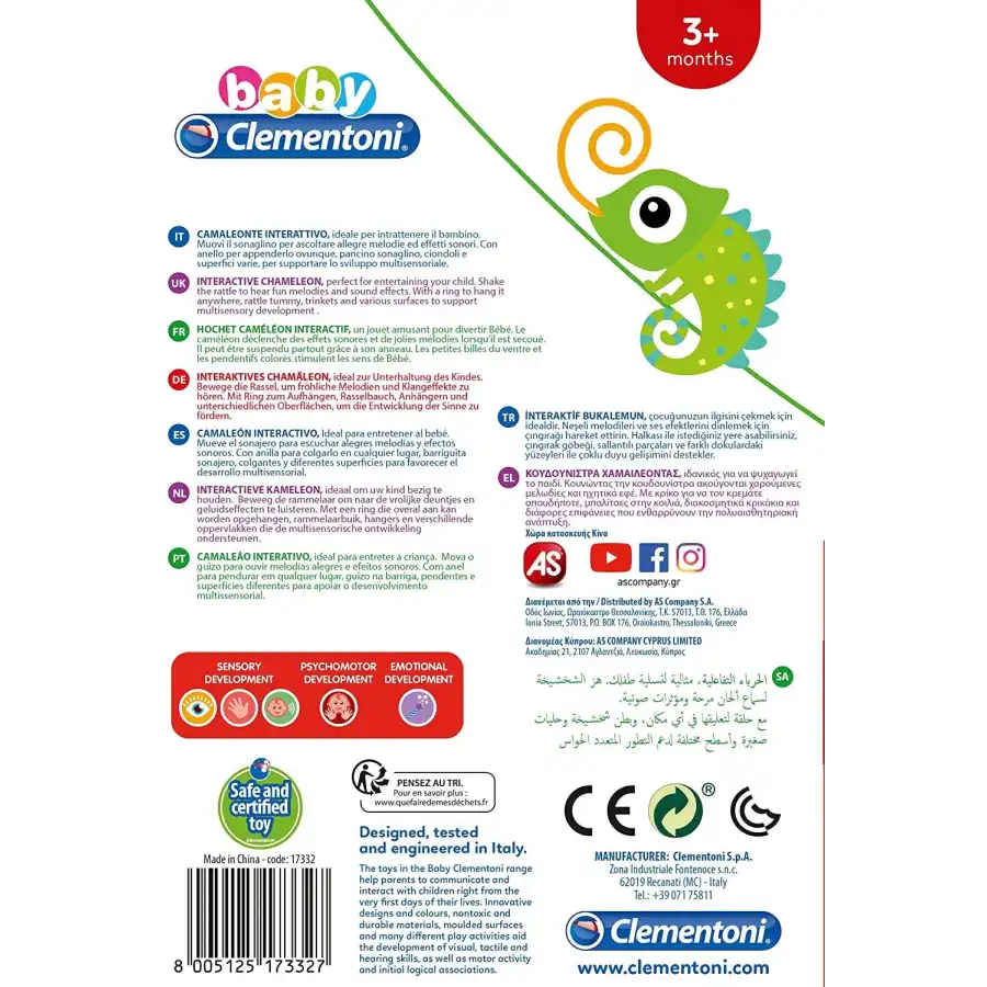 Sonaglino Camaleonte Interattivo con Melodie 17332 Clementoni - 4