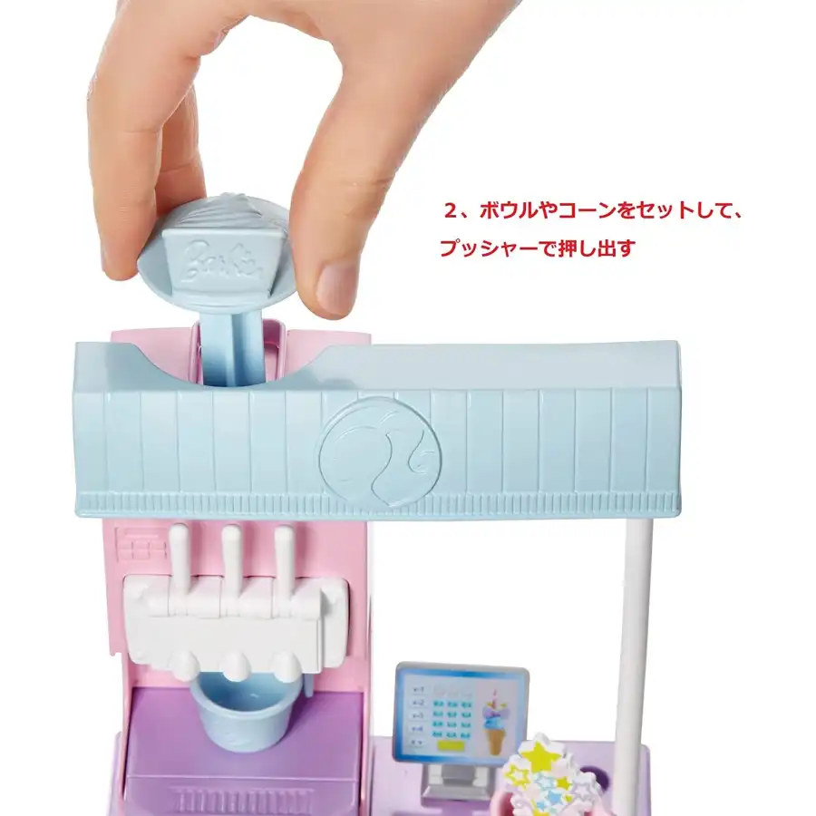 Barbie Playset Gelateria Con Accessori HCN46 Mattel - 4