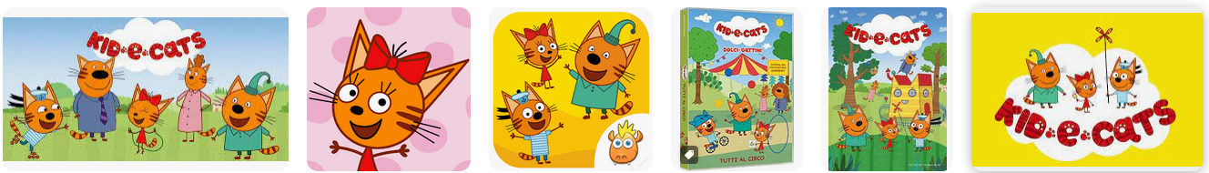 Kid e Cats Dolci Gattini - Giochi e Giocattoli Kid e Cats Dolci Gattini